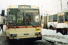 Banska Bystrica: trolejbus