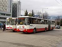 Banska Bystrica: trolejbus