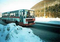 Banska Bystrica: Karosa B 732