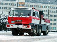 Banska Bystrica: trolejbus