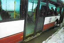 Banska Bystrica: Karosa Citybus