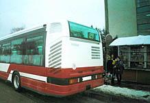 Banska Bystrica: Karosa Citybus