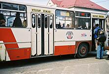 Banska Bystrica: Ikarus 280.08