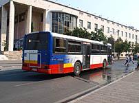 Albansko: Tirana