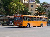 Albansko: Vlore