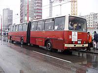 Bratislava: Ikarus 280