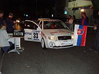 Rally Incheba