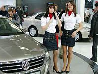 autosalon Bratislava 2008