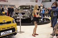 autosalon Bratislava 2014