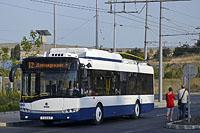 Burgas