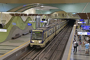 Bulharsko: Sofia