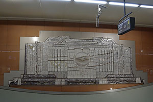 Bulharsko: Sofia