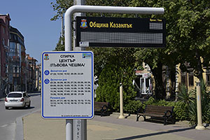 Kazanlak