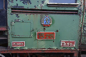Bulharsko: Ruse