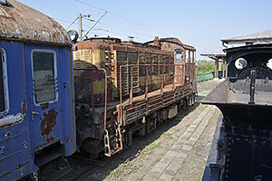 Muzeum Ruse