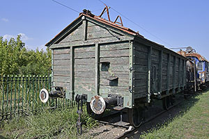 Muzeum Ruse