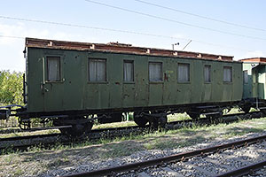Bulharsko: Ruse