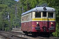 Praha: M262.1183, 8.6.2014 Praha