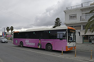 Lemesós