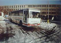 Banska Bystrica: Karosa LC 735