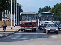 Macedonsko: Skopje