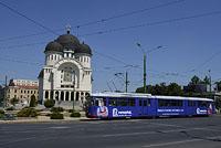 Arad