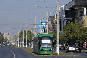 Arad