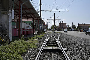 Arad