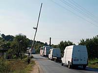 Rumunsko