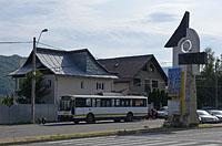 Piatra Neamt