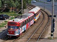 Oradea