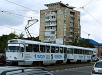 Oradea