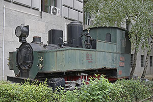 Belehrad