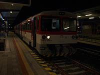 812 lux v Bratislave, 27.4.2011 Regiojet