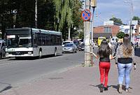 Ukrajina, Ivano-Frankivsk
