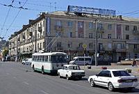 Ukrajina, Rivne