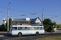 Ukrajina, Rivne