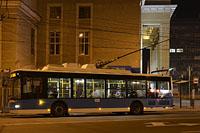 Vinnycia: Bohdan T701.17 #036 z roku 2014, 10.8.2016 Ukrajina, Vinnycia