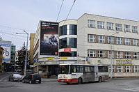 Banska Bystrica: MHD Banska Bystrica