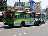Burgas