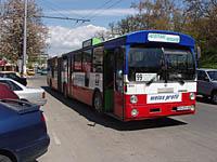 Bulharsko: Plovdiv