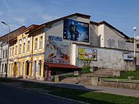 Banska Bystrica, Bansk Bystrica