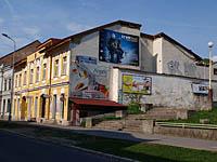 Banska Bystrica, Banská Bystrica