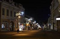 Banská Bystrica, Banska Bystrica