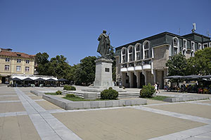 Blagoevgrad