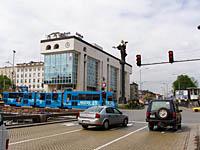 Bulharsko, Sofia