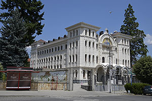 Goce Delčev: Nevrokopska Mitropolia, 4.8.2023 Goce Delcev