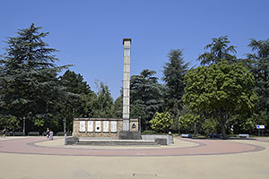 Kazanlak