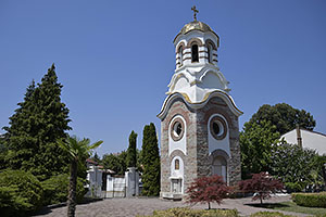 Kazanlak