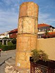Nesebar